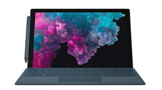 殷都从 Mac 切换到 Microsoft Surface